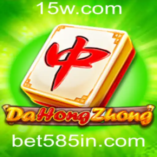 Explorando o Mundo do DaHongZhong: Um Jogo Apaixonante de Estratégia e Sorte