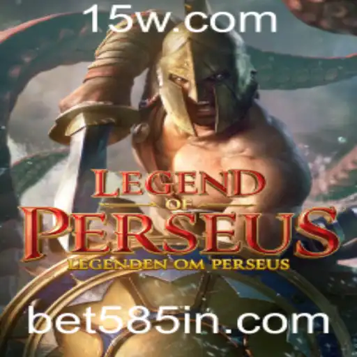 LegendofPerseus: A Nova Sensação no Mundo dos Jogos Online