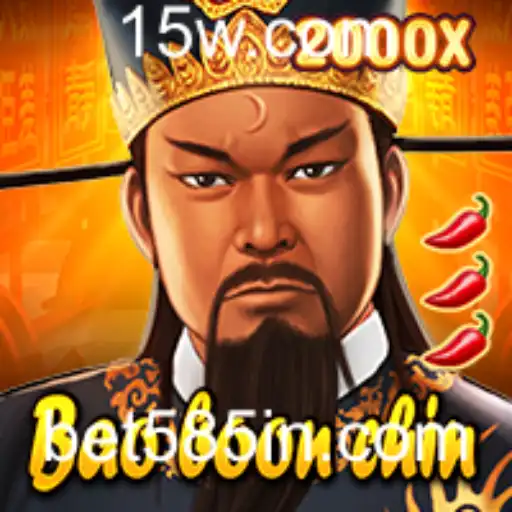 Explorando o Fascinante Jogo BaoBoonChin: Regras e Introdução